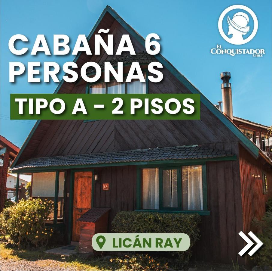ホテル Complejo Turistico El Conquistador リカンライ エクステリア 写真